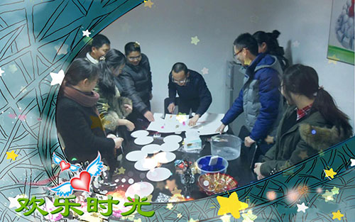 川奇機(jī)電員工生日會