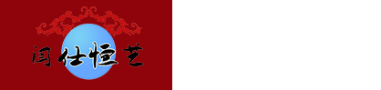 上海川奇機電設備有限公司